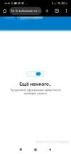 Screenshot_2025-04-02-21-37-02-482_com.android.chrome.webp