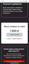 1000025182.webp