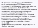 IMG_20250403_102536_785.webp