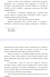 Screenshot_20250403-113922.webp