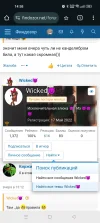 Screenshot_2025-04-03-14-58-10-21_40deb401b9ffe8e1df2f1cc5ba480b12.webp