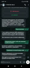 1000142951.webp