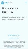IMG_1953.webp