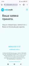1000001877.webp