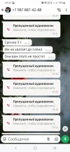 Screenshot_20250404-055618_WhatsApp.webp