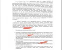 21A01057-FED3-4C69-AC88-4CC81927A420.webp