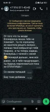 Screenshot_2025-03-31-10-49-15-365_com.whatsapp.webp