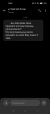 Screenshot_2025-04-04-12-40-01-23_cf3cf72bd8e53b0db7ddb0a6f2208af9~2.webp