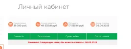 777.webp