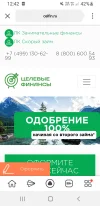 Screenshot_20250405-124208_Yandex Beta.webp