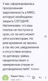 Screenshot_20250405-143229.webp