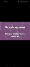 Screenshot_2025-04-05-18-22-54-69_68e74cc0265513bba3f4cf8e2c9891fe.webp