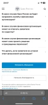 11A74917-848A-447E-AC05-2E66EFA8B40D.webp