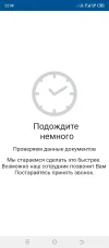 Screenshot_20250405-220854.webp