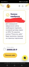 1743917019186.webp