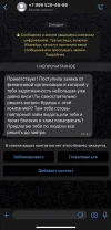 2336E282-311A-4998-B35C-44C5684F7413.webp
