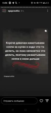 Screenshot_20221001-165653.webp