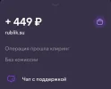 Screenshot_2022-10-05-17-29-16-25_f38bfd42616668f56f32ba00f197f14e.webp