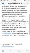 image0.webp