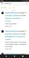 Screenshot_20221010-224003.webp