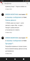 Screenshot_20221010-224050.webp