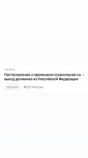 B06CDA50-90CF-4B43-BA33-3F33C5561A0B.webp