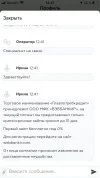 D3FB89E3-80C6-489C-A728-8E387F99EB91.webp