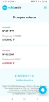 Screenshot_20221016-105521_Samsung Internet.webp