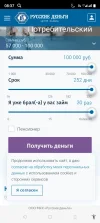 Screenshot_20221018-083712.webp