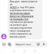 Screenshot_20221019_141503.webp