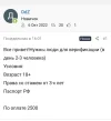 25670CC7-CFD4-42FF-9A46-E64BDF3F60A5.webp