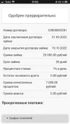 F05EEA13-B4E0-4B68-80E7-E158E93C9DB6.webp