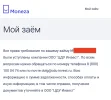 Screenshot 2022-10-23 at 23.56.29.webp