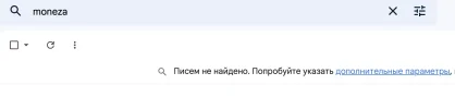 Screenshot 2022-10-23 at 23.59.48.webp