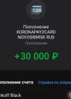 Screenshot_20221026-062548_Tinkoff.webp