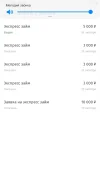 Screenshot_20221027-163734_KoronaPay.webp