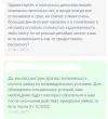 9A87E72C-B46A-493D-B2DB-3497AC285943.webp