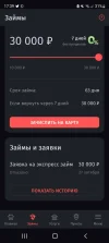 Screenshot_20221027-173932_KoronaPay.webp