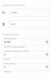 Polish_20221027_180330808.webp