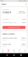 Screenshot_20221027-221815.webp