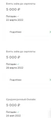 Polish_20221028_091802550.webp
