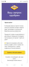 Screenshot_20221028-160048.webp