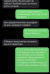 F2E9C745-2EBB-4682-AB9A-14123416B94C.webp