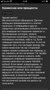 EDD37323-ACA1-445A-8B53-A2470D832572.webp