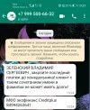 Screenshot_20221029_132802.webp