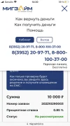 42B2DCC6-2503-4E22-B579-C3626D9D126F.webp