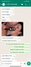 Screenshot_2022-10-24-18-56-20-473_com.whatsapp.webp