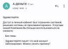 Screenshot_20221029-210952_Gmail.webp