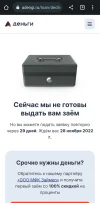 Screenshot_20221029-213719_Chrome.webp