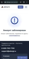 Screenshot_20221029-213805_Chrome.webp